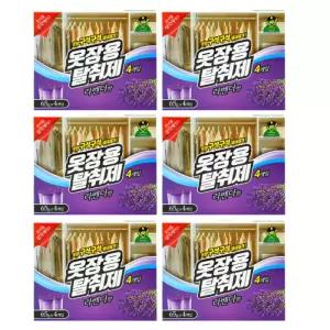산도깨비 방향제 옷장용 탈취제 라벤더향 65g 4개입 x 6개