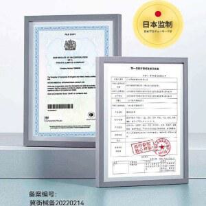 의료용 허리 보호대 디스크 강판 보온 고정 지지 압박 밴드