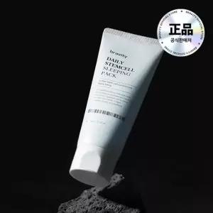 브래비티 데일리 줄기세포배양액 슬리핑팩 100g