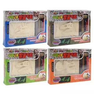 야광 공룡 발굴 키트 1타 12개입화석 장난감 놀이