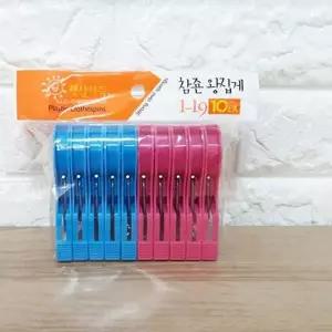 왕집게 SFP264A4 10개 빨래 양말 이불 고정 집게 대형 사이즈