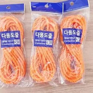 빨래줄 PSX028Y2 다용도끈 4.5M 3개 코팅줄 노끈 이불 빨래