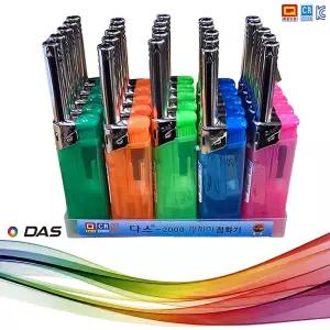 137번 전자식 가스라이터 DAS-2000(깜직이 점화기) 25개입 / 캠핑,주방,파티 / 다스 / 디앤씨