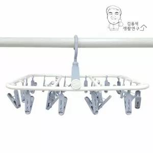 사각모빌 MRQ887X2 미니 빨래건조대 베란다 천장 미니건조대