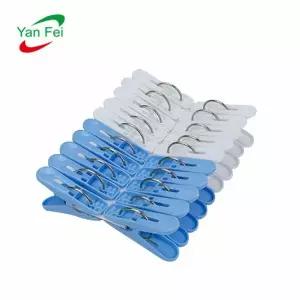 고급형 KCI196K2 빨래집게 20개세트