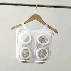 대형 AZR296V6 운동화 손상방지 세탁망 엉킴방지 매쉬 세탁