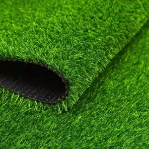 인조잔디 인공잔디 운동장 매트 조경 카펫 인테리어