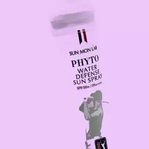 스킨케어 선스프레이 라운딩 골프 스프레이 바캉스 야외 워터 썬 80ML