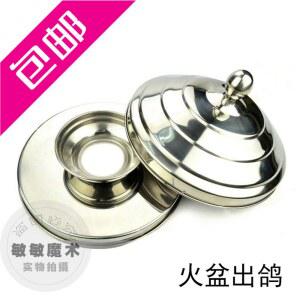 비둘기 토끼 마술도구 도구 냄비 소품 1.은쟁반 신비한 냄비뚜껑 변신 고양이 도브팬 용품