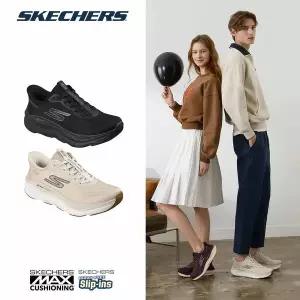 [하프클럽/스케쳐스]26년]남성 스케쳐스 맥스런 2  슬립인스