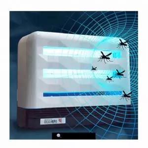 에코캐치픽 해충퇴치기-수조타입. 48W 포충기 살충기