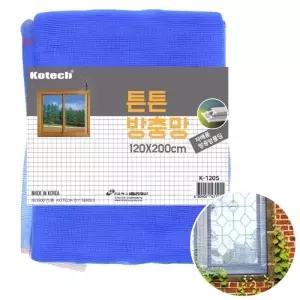코텍스 튼튼방충망 120*300 1144
