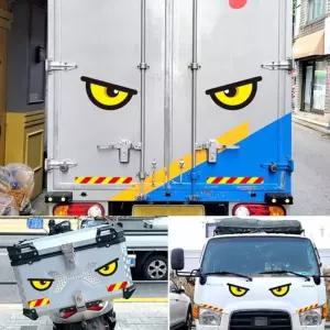 앵그리 왕눈 자동차 스티커 화물이 후부반사판량용이 량용 이반사 알스티커 화물알 테이프 트럭 택시
