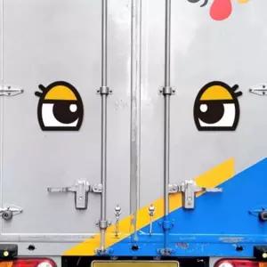 자동차 스티커 반사테이프 화물차량용왕눈이 왕이 량용 눈알 반사판 화물판 후부판 트럭 택시