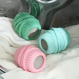 세탁볼 SRY113S3 통돌이 드럼세탁기 엉킴방지 실리콘세탁볼