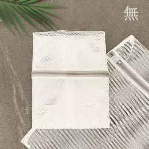 무형광 WCQ703P6 세탁망 메쉬 대 50cmx40cm