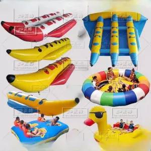 수상레저 바나나보트 물놀이 놀이기구 플라잉 보트