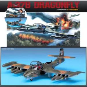 프라모델 1대72 드래곤플라이 12461 아카데미