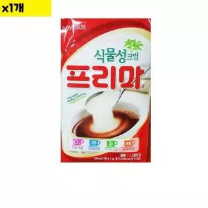 식자재 식재료 도매 프리마 가정용 동서 1kg 1개 커피프리마