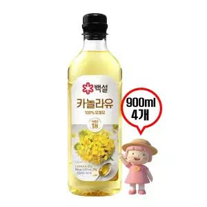 카놀라유 900ml 4개 대용량 식용유 가정용 실속세트