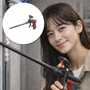 N6758 거품 분사 조절 폼건 330 X 210MM건노즐 건밸브 세차건 고압건 노즐기 건세차 밸브기 세차기 노즐건