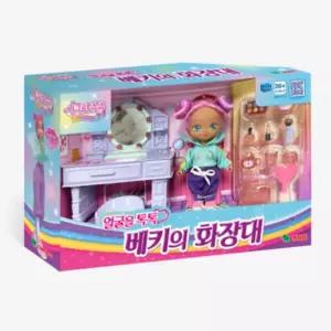 영실업 베키 화장대 인형 어린이딸생일선물 여자애착 여아 유아 사람 메이크업 놀이 역할 소꿉 아이 교구