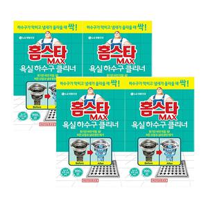 홈스타 욕실 하수구 클리너, 4개