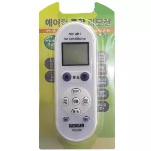 다와 하이얼 에어컨 냉난방기 만능 리모컨 리모콘 천장형 가정용 사무실 냉방기 벽걸이형