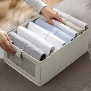 폴딩 EZO348L2 옷정리박스 스토리지박스