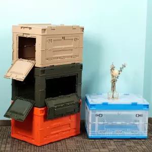 캠핑폴딩박스 20L 사이드오픈 폴딩박스 수납 접이식