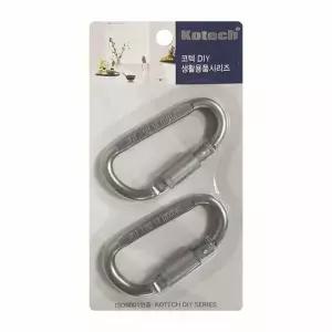 카라비너 핀형 록킹 등산고리