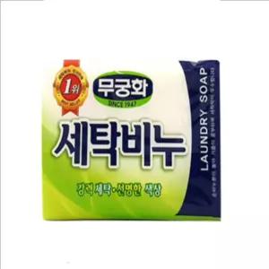 다미겨미 무궁화 세탁비누 빨래비누 표백 행주 속옷 찌든때 제거 청결관리