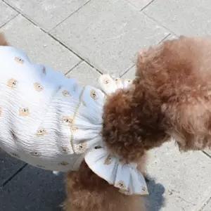 코코아허니 짜글이 윙슬리브강아지나시 나시티 애견용 애용 강아지옷 반려 강아지 슬리브 용티 애티