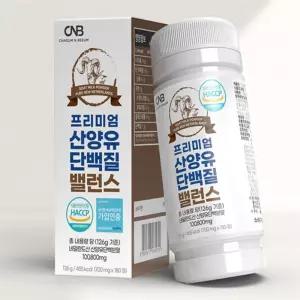 유쎌몰 산양유 단백질 밸런스 700mgx180정 산양유초유단백질스틱