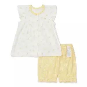 [블루독베이비](YE)프릴뱀부나시내의46370-054-18_s