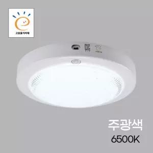원형 LED 센서등 25W주광(200룩스) 비상 in-54295실내등 베란다등 주차장등 복도등 현관등 계단등 조명등