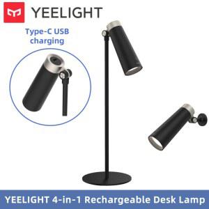 YEELIGHT 4 in 1 충전식 책상 조명 C 램프 방법 LED Type 색온도 180 회전 4가지 USB 사용 장식 4000K