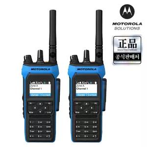 모토로라 R7Ex 무전기 ATEX 2개 방폭 공사 소방 조선 현장 공장 산업용