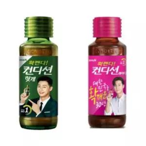 이노엔 컨디션 헛개 120mlX10ea Box음료 음주해소제 숙취제 헛음료