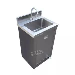 수술실 세면대 스크럽 풋 페달 싱크대 스텐 욕실 면균 손 세척대