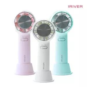 아이리버 BLDC모터 냉각패드 전용크레들포함 휴대용 선풍기 IF-C22