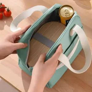 보온도시락 이유식 보냉백 2개세트 피크닉 도시락 보온 보냉 쿨러백