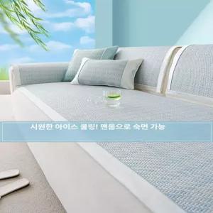 픽랩마켓 쿨링매트 여름 여름쿨매트 쿨링 여름매트