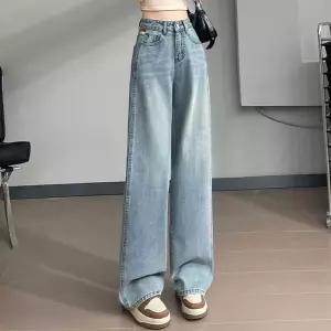 하이웨스트 일자 와이드 데님 OSM-1005911