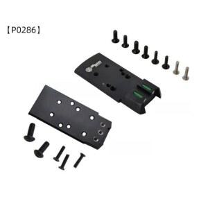 호환 M18 바닥판 마운트 RMR VFC 도트 SIG 범용 320 조준기 M17