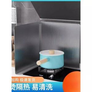 방열판 가림막 열차단 화구 가스렌지 업소용 주방 오븐