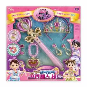 캐리 반짝반짝 프린세스 공주놀이장난감 어린이키즈장난감 아이 아동 유치원 완구 요술봉 세트 왕관 여아