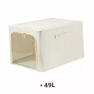 패브릭 GSZ697I4 리빙박스 수납정리함 폴딩박스 이불박스