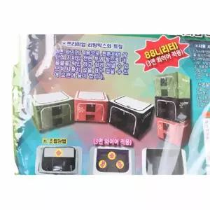 가정용 ATO465W0 소품 이사 짐 보관용 정리함 리빙박스 88L