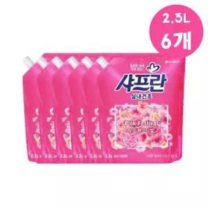 샤프란 실내건조 섬유유연제 대용량 핑크 2.3L x 6개 대량구매